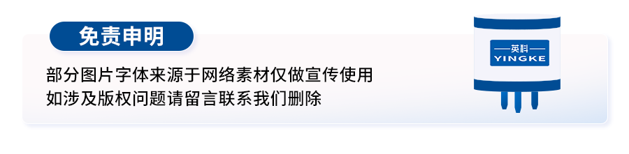 微信圖片_20250227164338