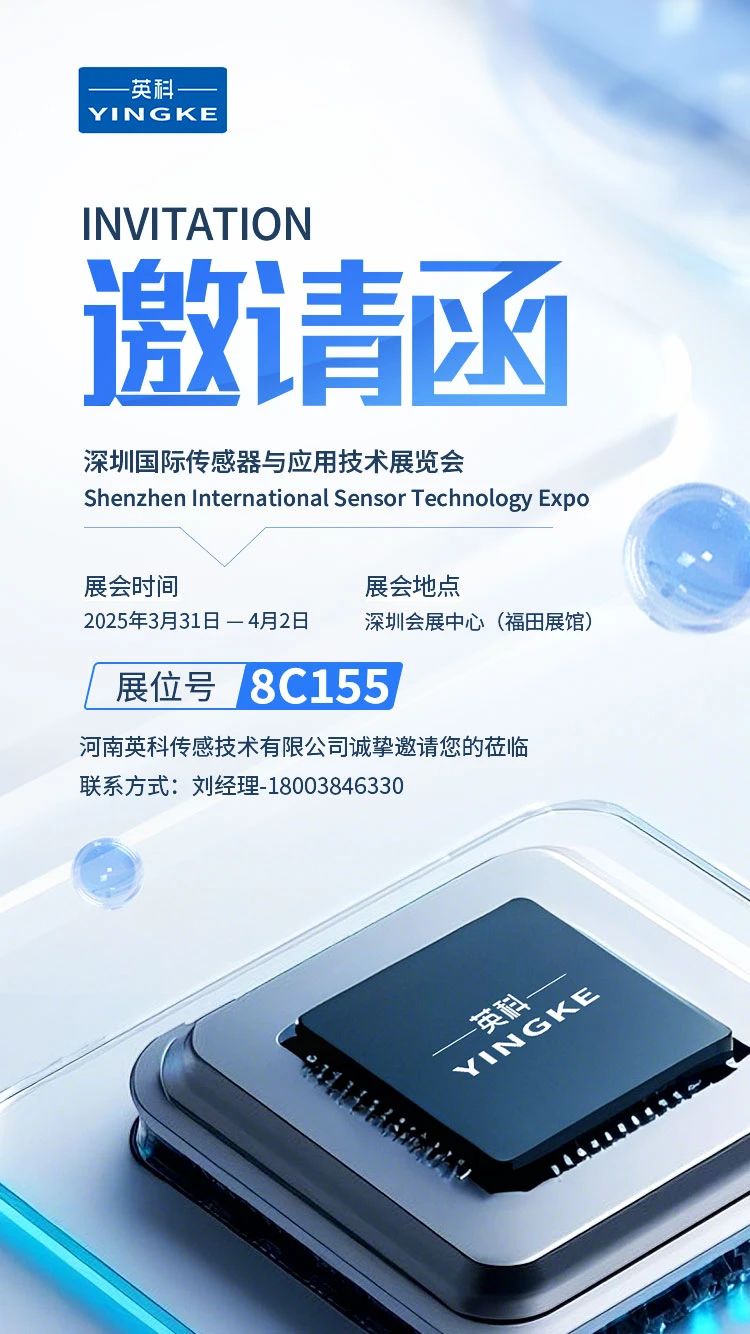 微信圖片_20250415155512
