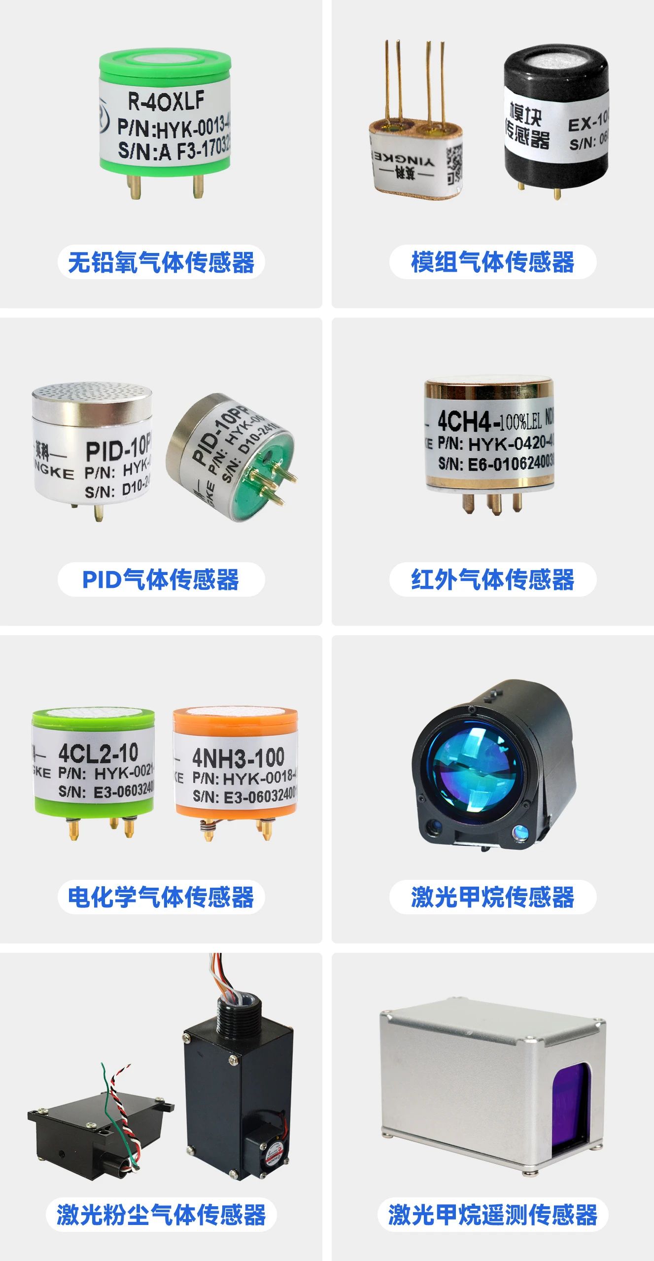 微信圖片_20250514161311